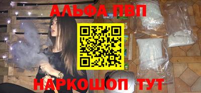 мдма Лесосибирск