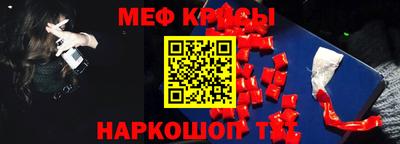 амф Ликино-Дулёво