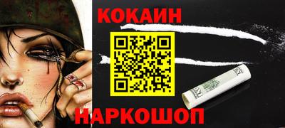 амф Ликино-Дулёво