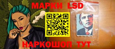 мдма Лесосибирск