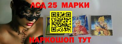 мдма Лесосибирск