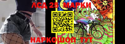 мдма Лесосибирск