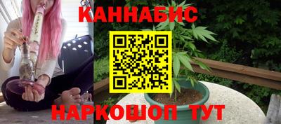 амф Ликино-Дулёво