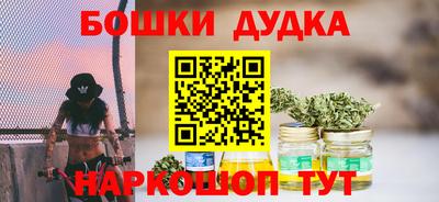 амф Ликино-Дулёво