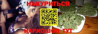 амф Ликино-Дулёво