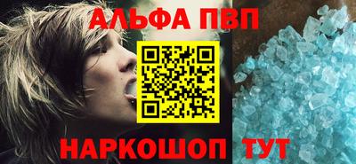 мдма Лесосибирск