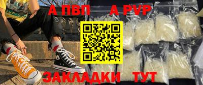 амф Ликино-Дулёво
