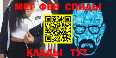мескалин Ливны