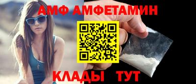 мескалин Ливны