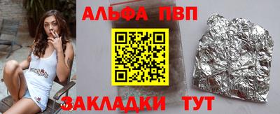 мдма Лесосибирск