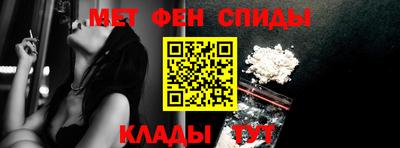 мдма Лесосибирск