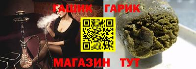 мескалин Ливны