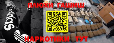 амф Ликино-Дулёво