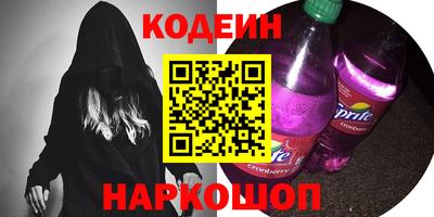амф Ликино-Дулёво