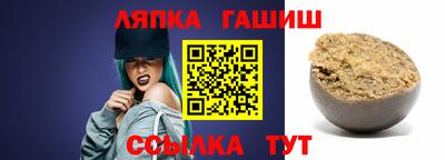мескалин Ливны