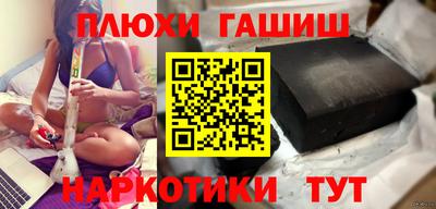 мдма Лесосибирск