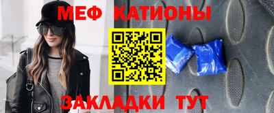 мдма Лесосибирск